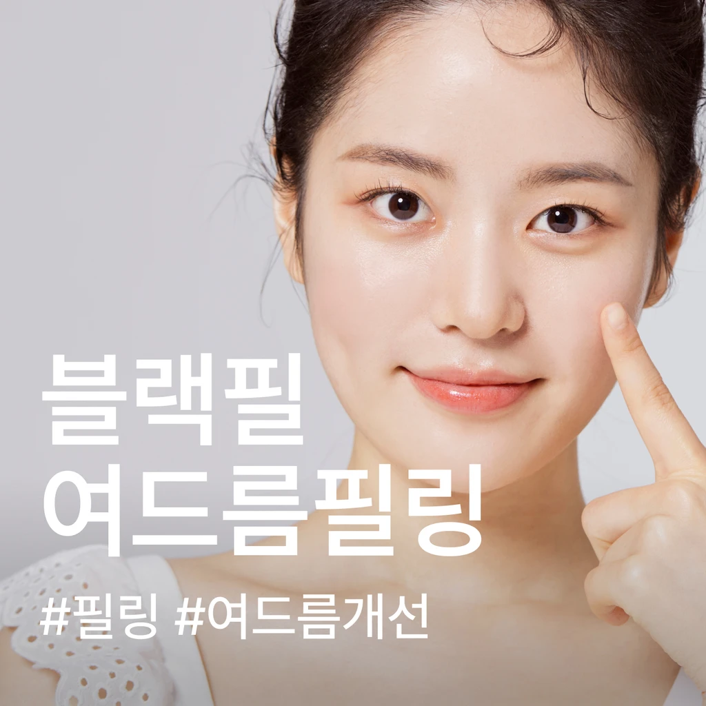 event thumbnail image