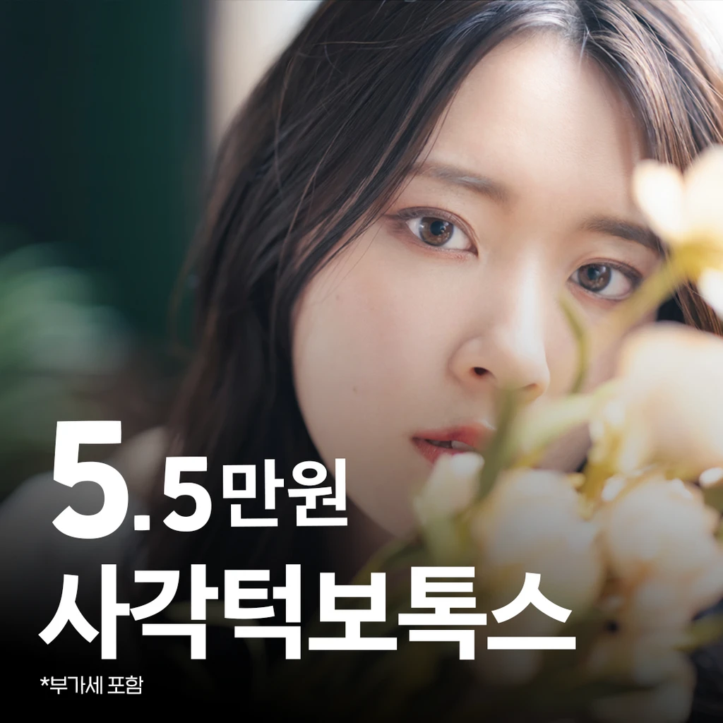 event thumbnail image