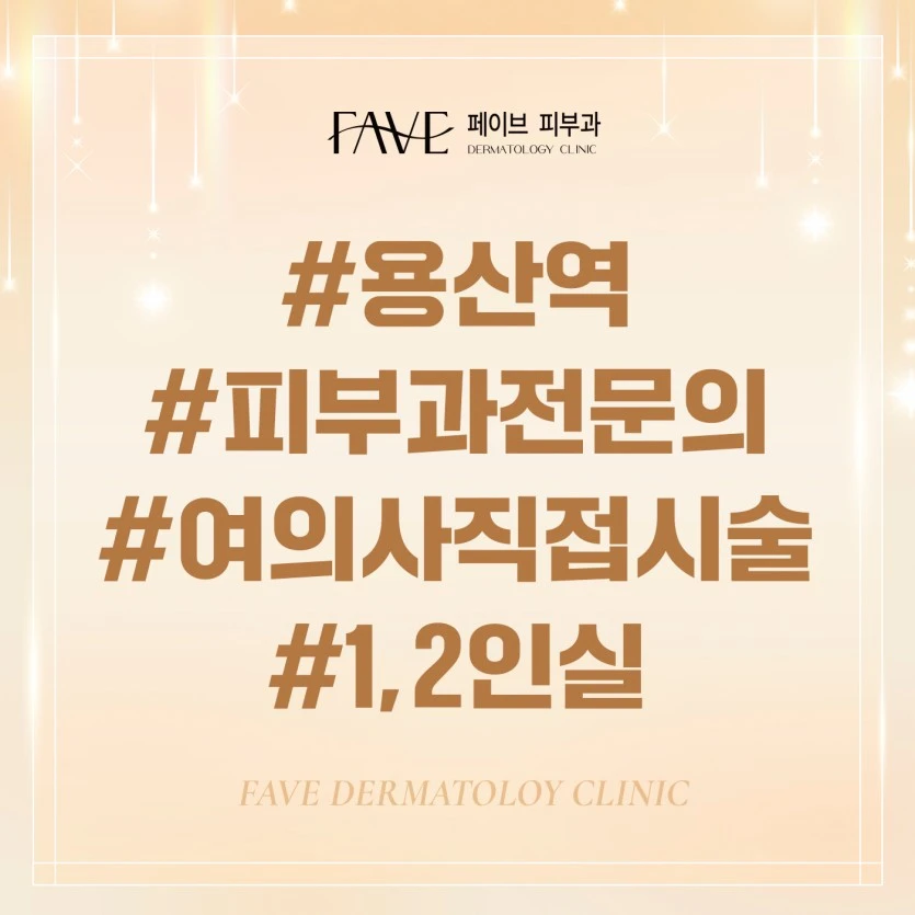 event thumbnail image