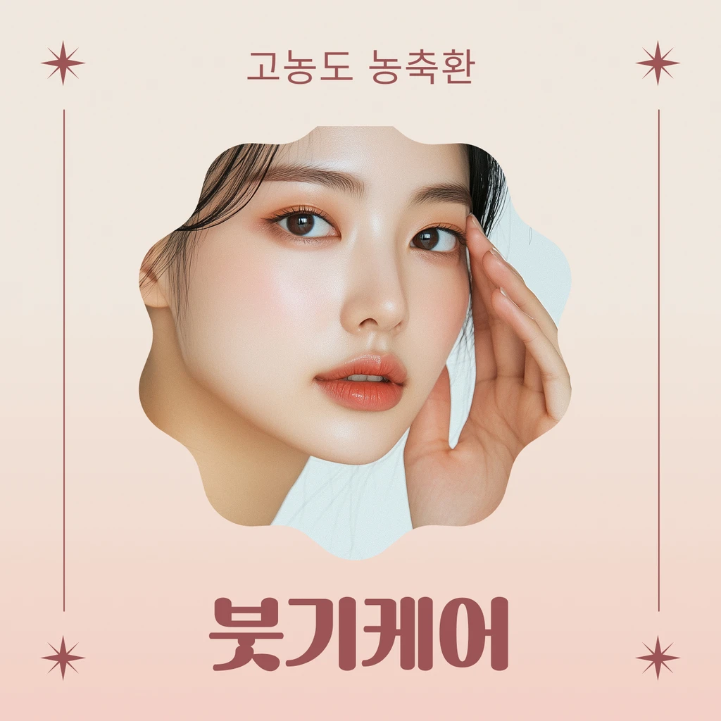 event thumbnail image