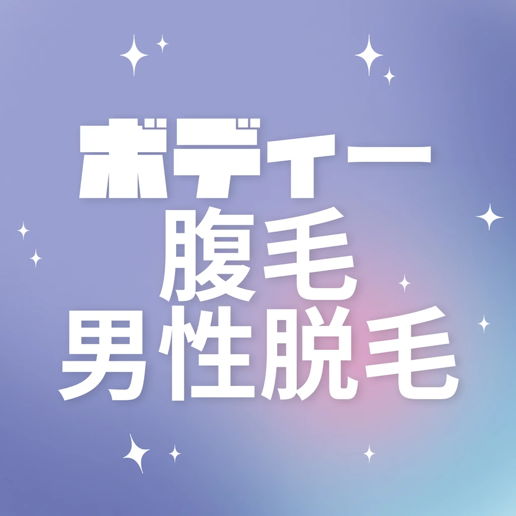 event thumbnail image