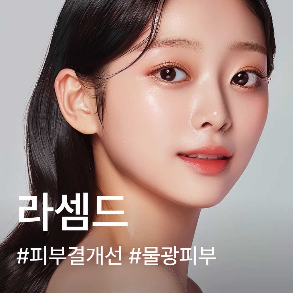 event thumbnail image