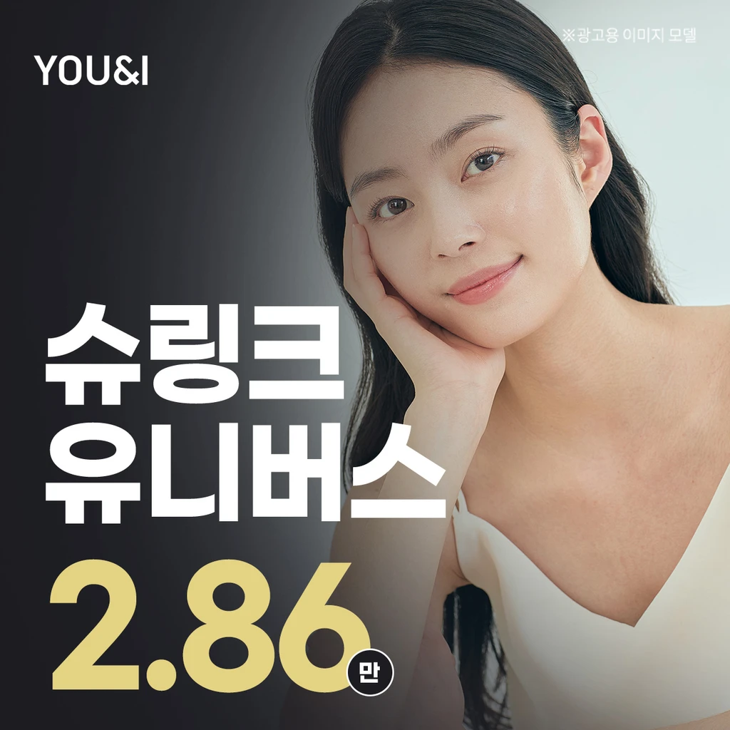 event thumbnail image
