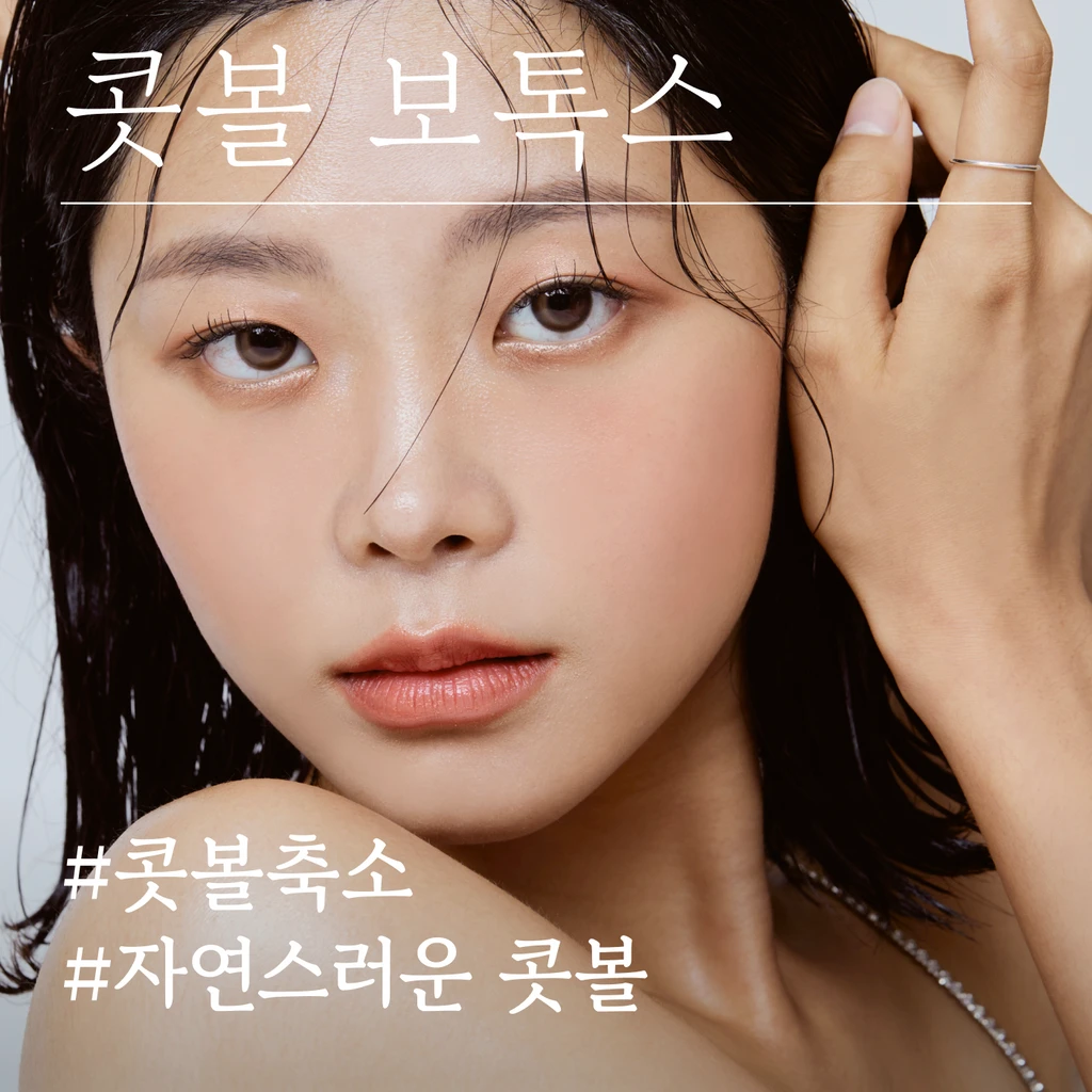 event thumbnail image