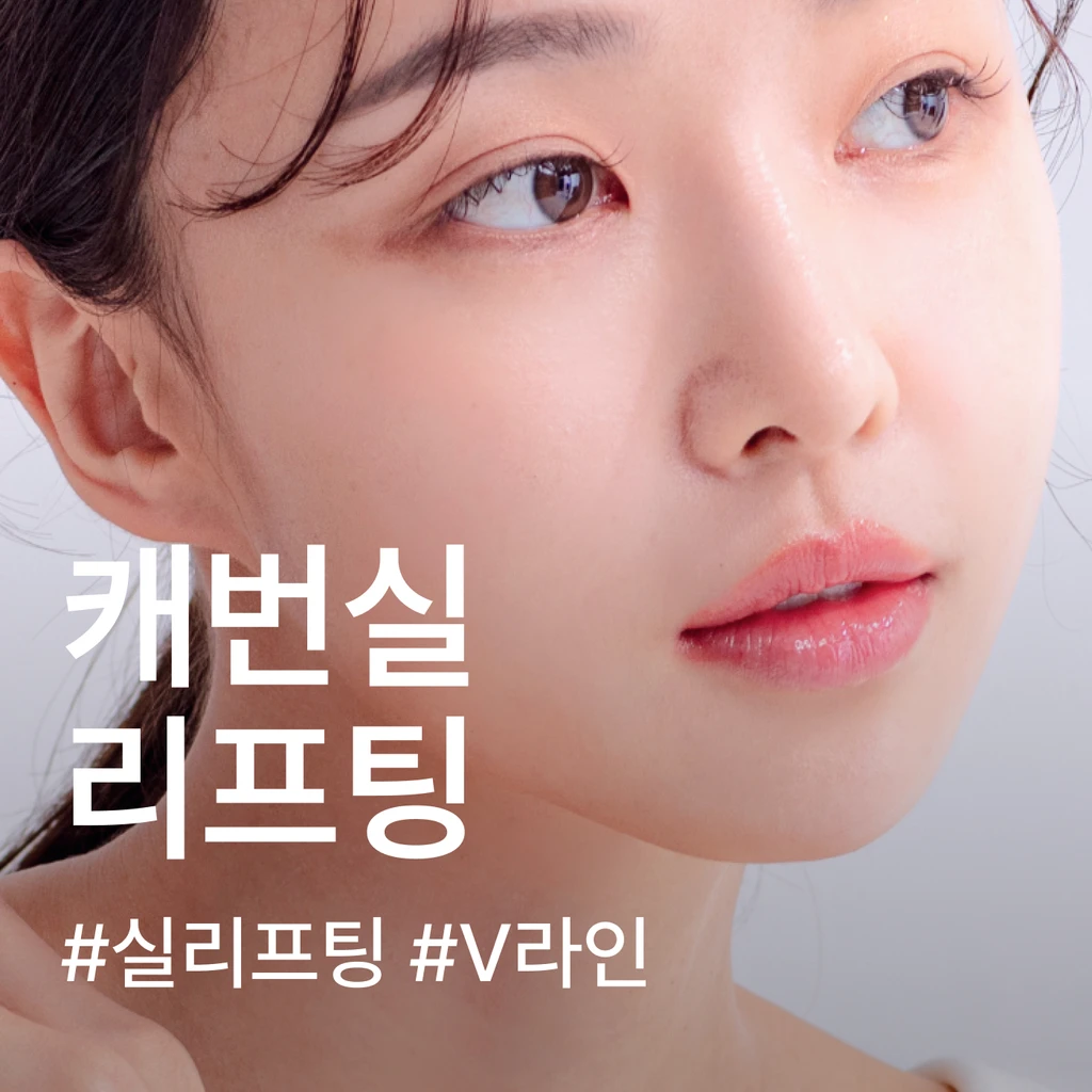event thumbnail image