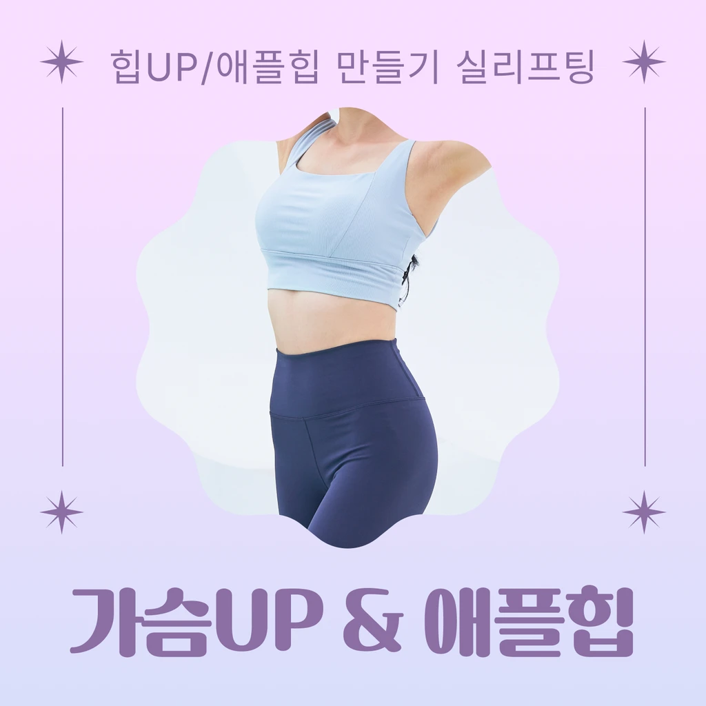 event thumbnail image