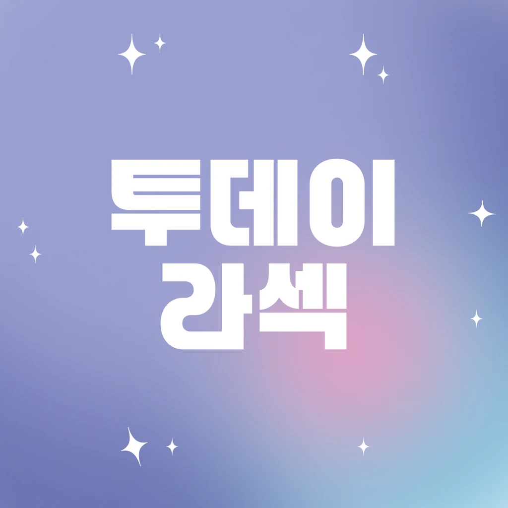 event thumbnail image