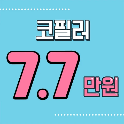 event thumbnail image