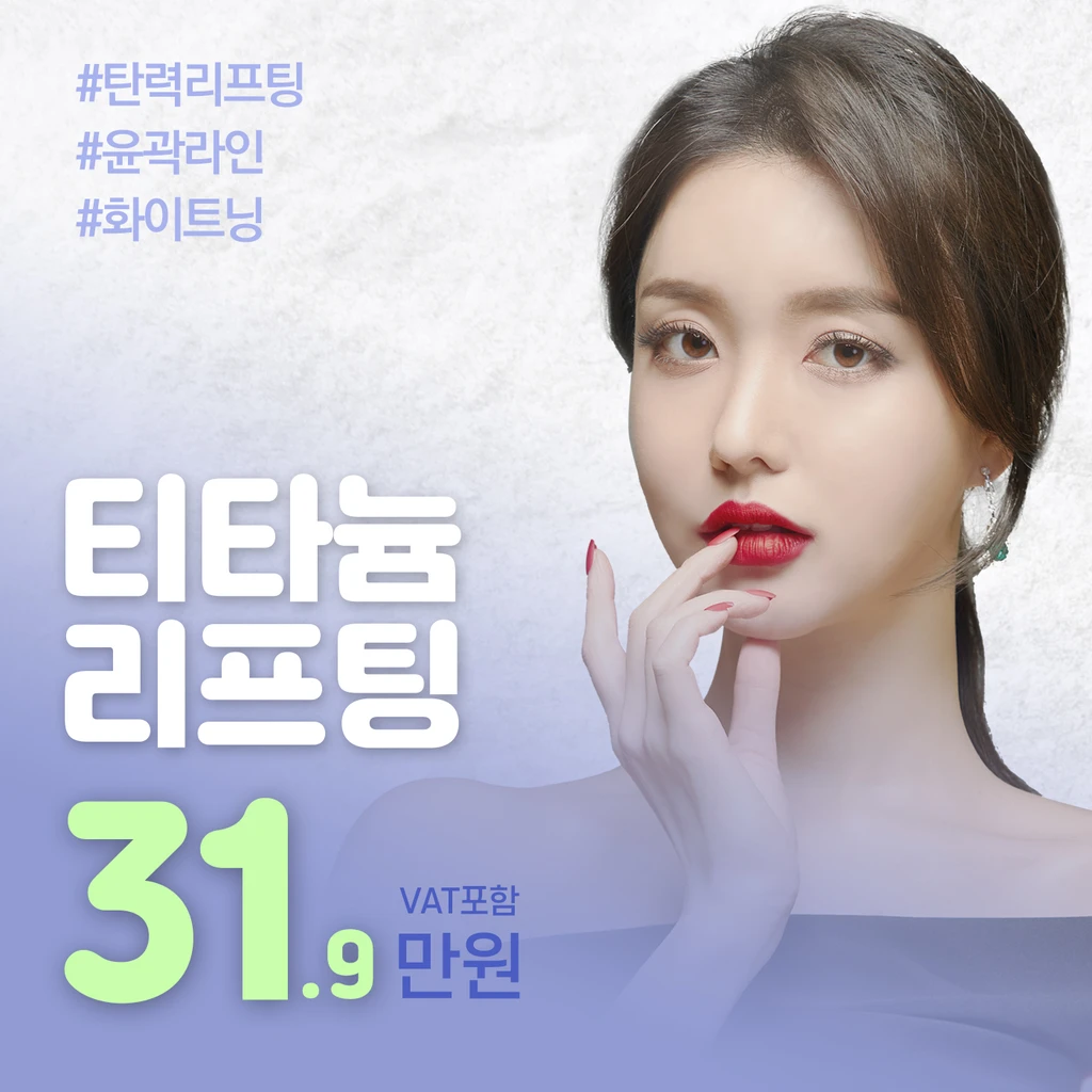 event thumbnail image