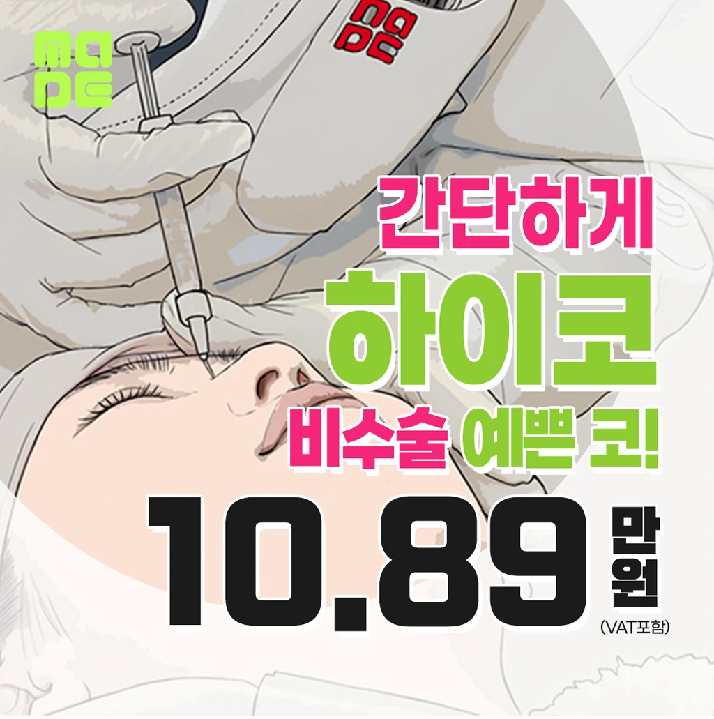 event thumbnail image