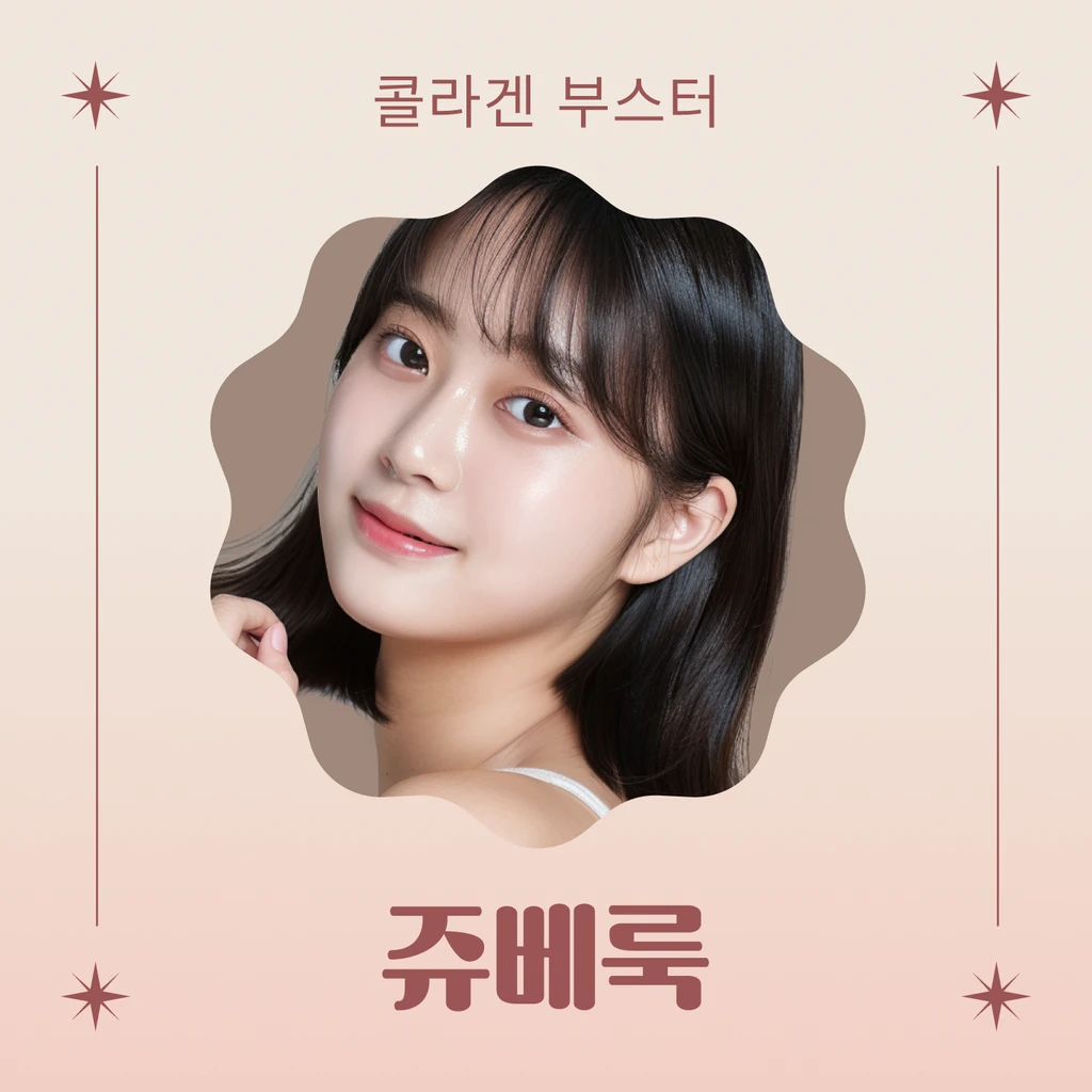 event thumbnail image