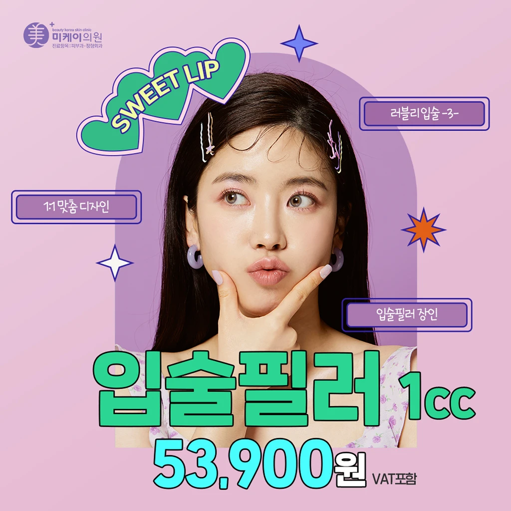 event thumbnail image