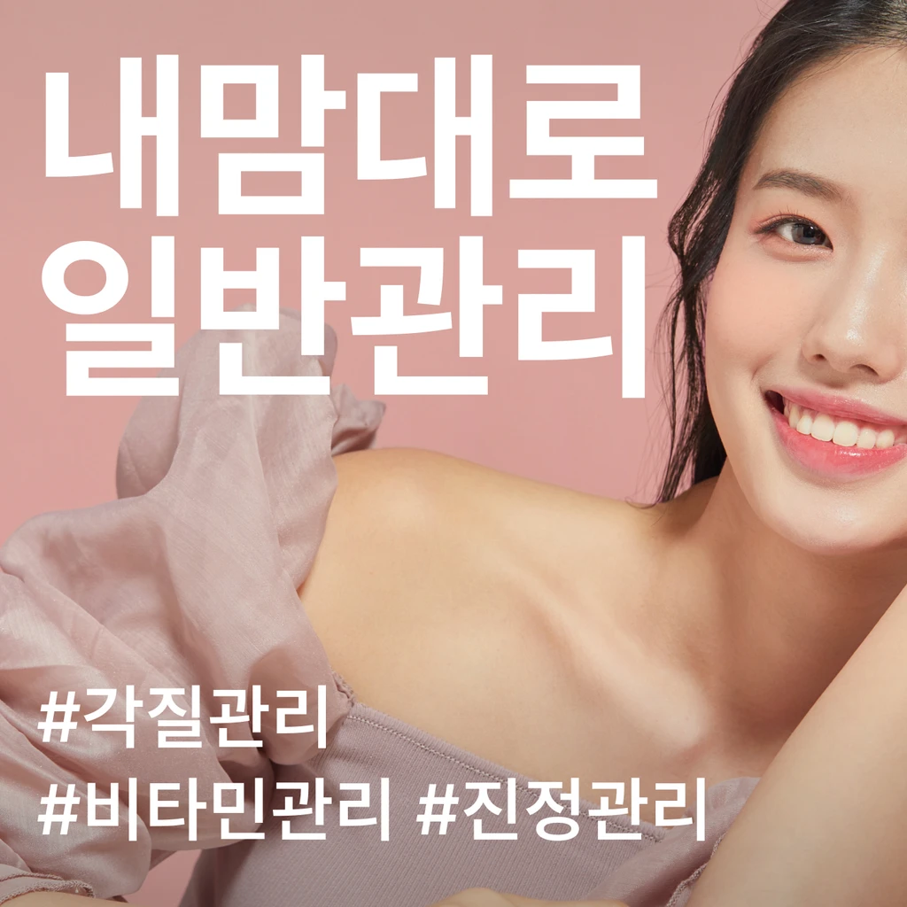 event thumbnail image