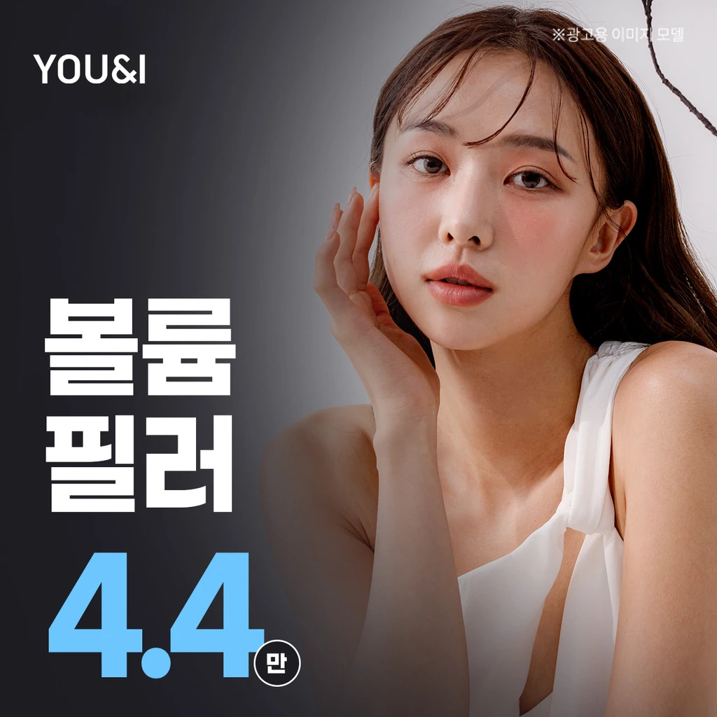 event thumbnail image