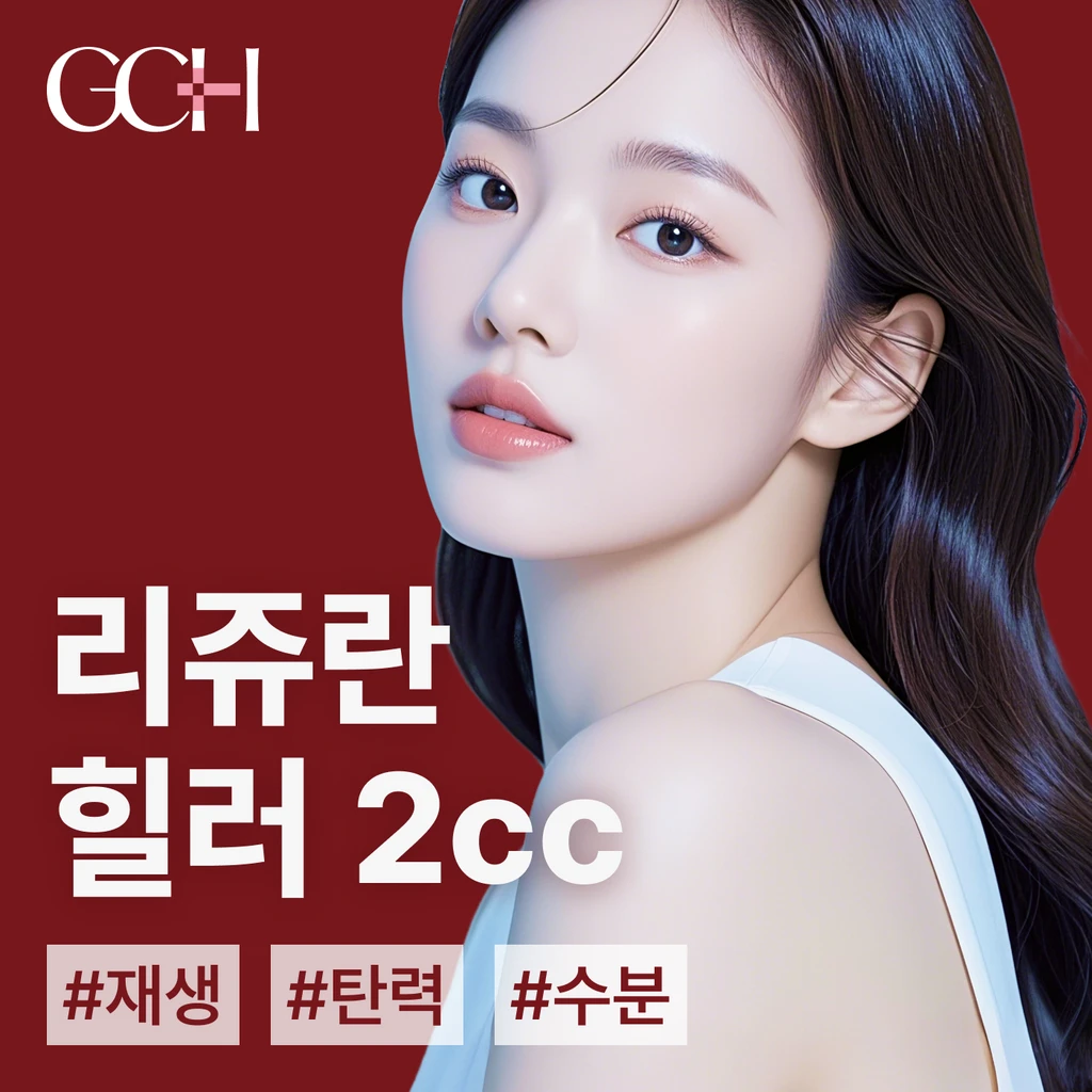 event thumbnail image