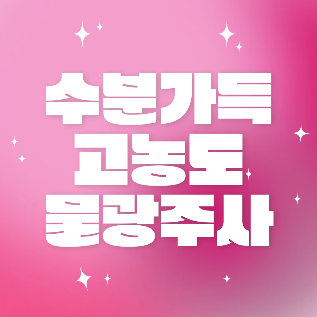 event thumbnail image