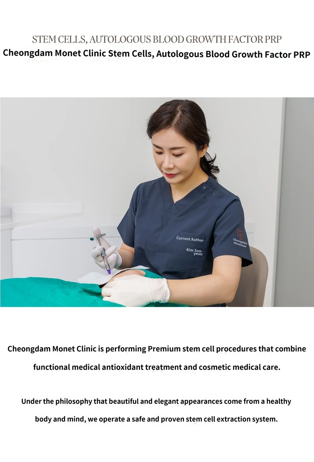 treatmentIntroduction