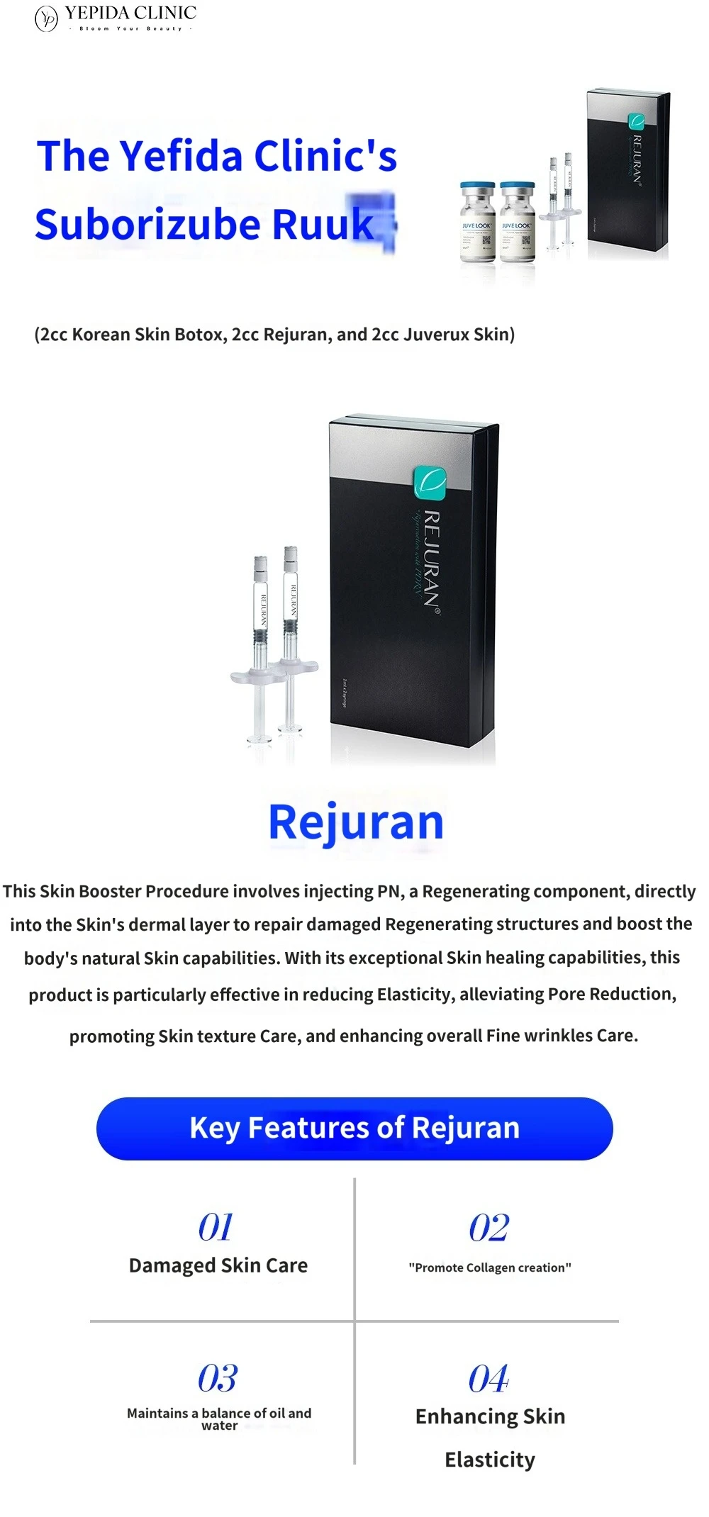 treatmentIntroduction