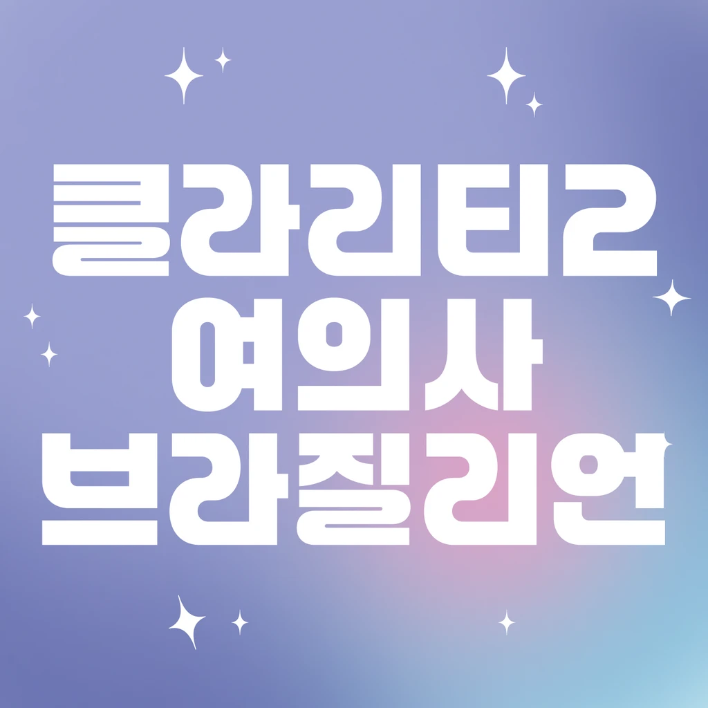 event thumbnail image