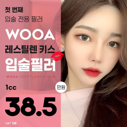 event thumbnail image
