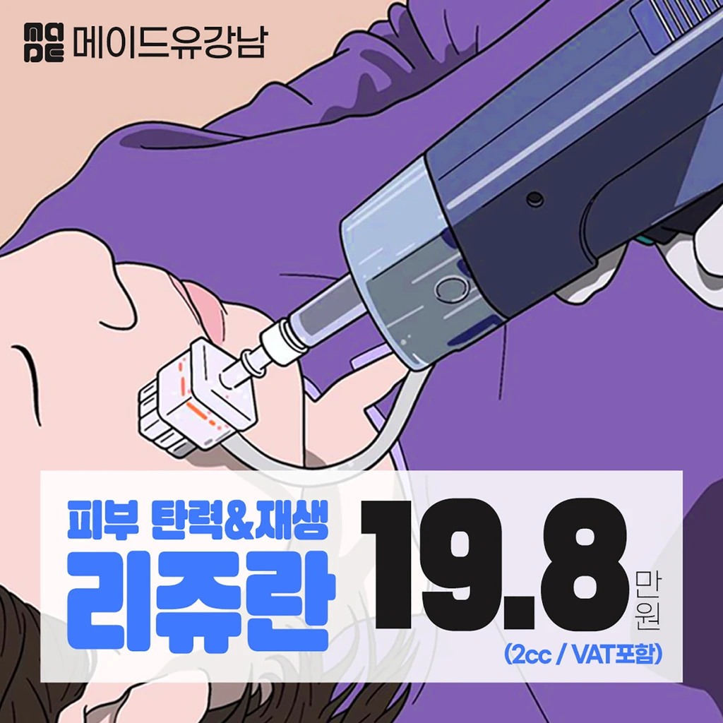 event thumbnail image
