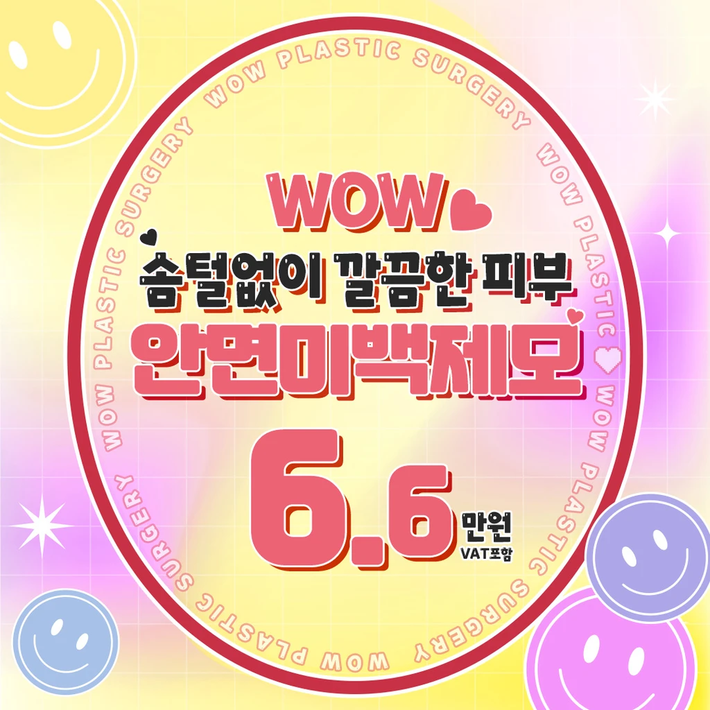 event thumbnail image