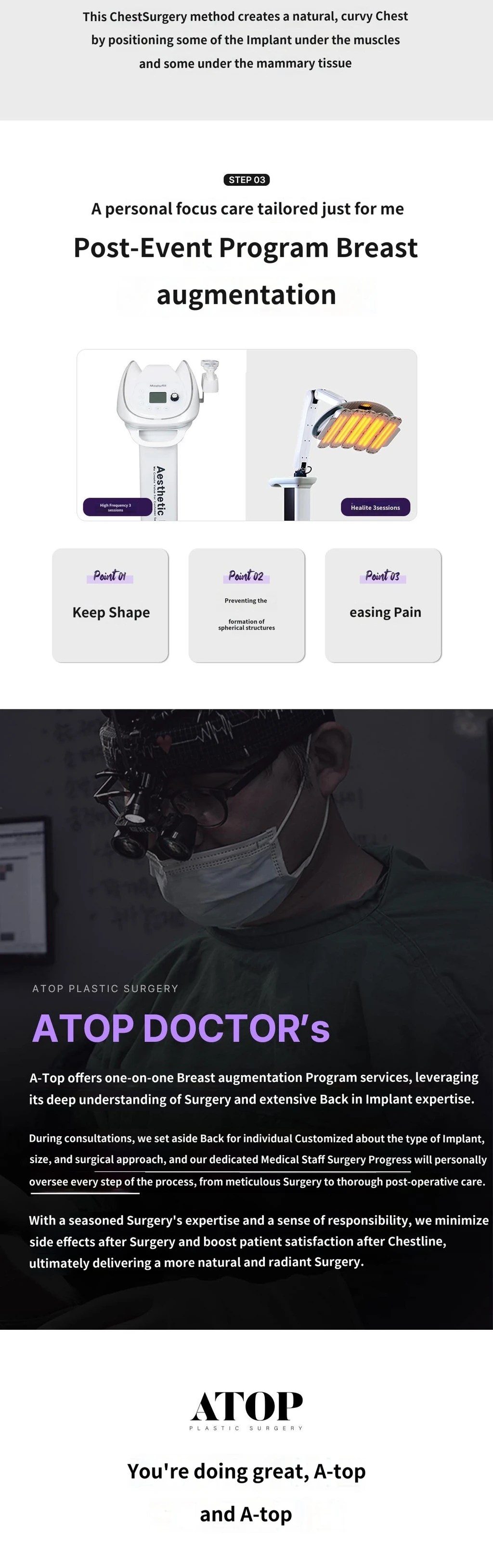 treatmentIntroduction