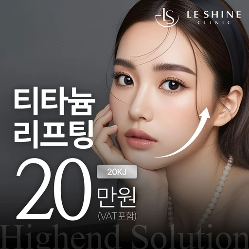 treatment-event-thumbnail