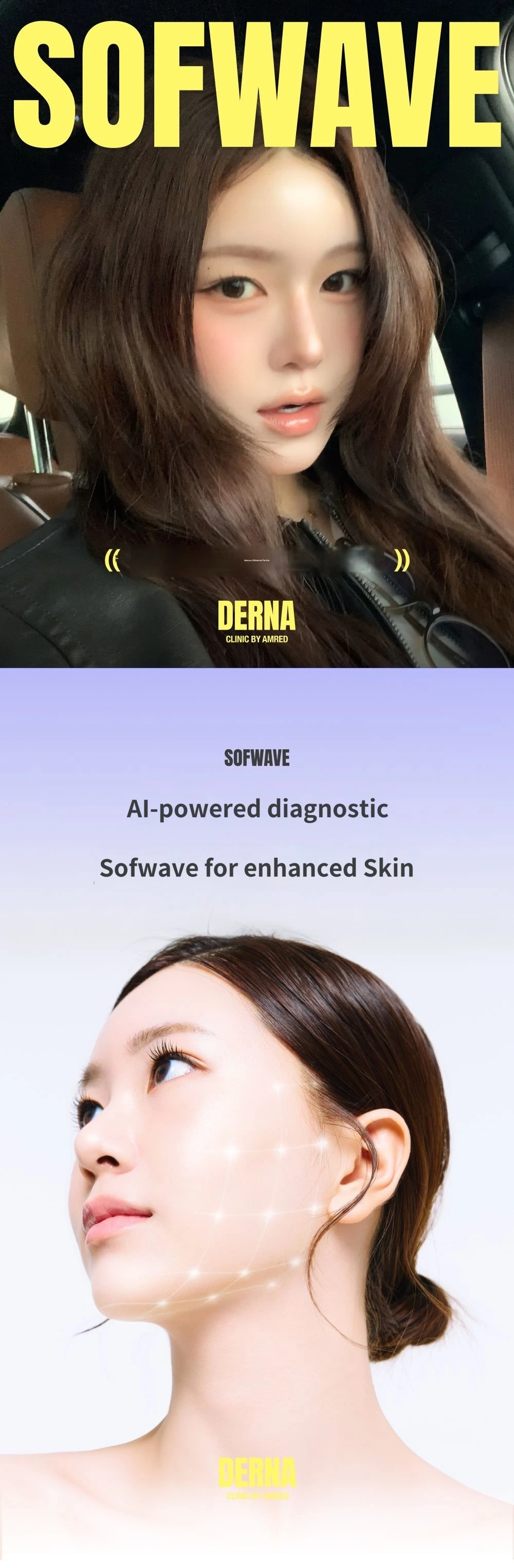 treatmentIntroduction
