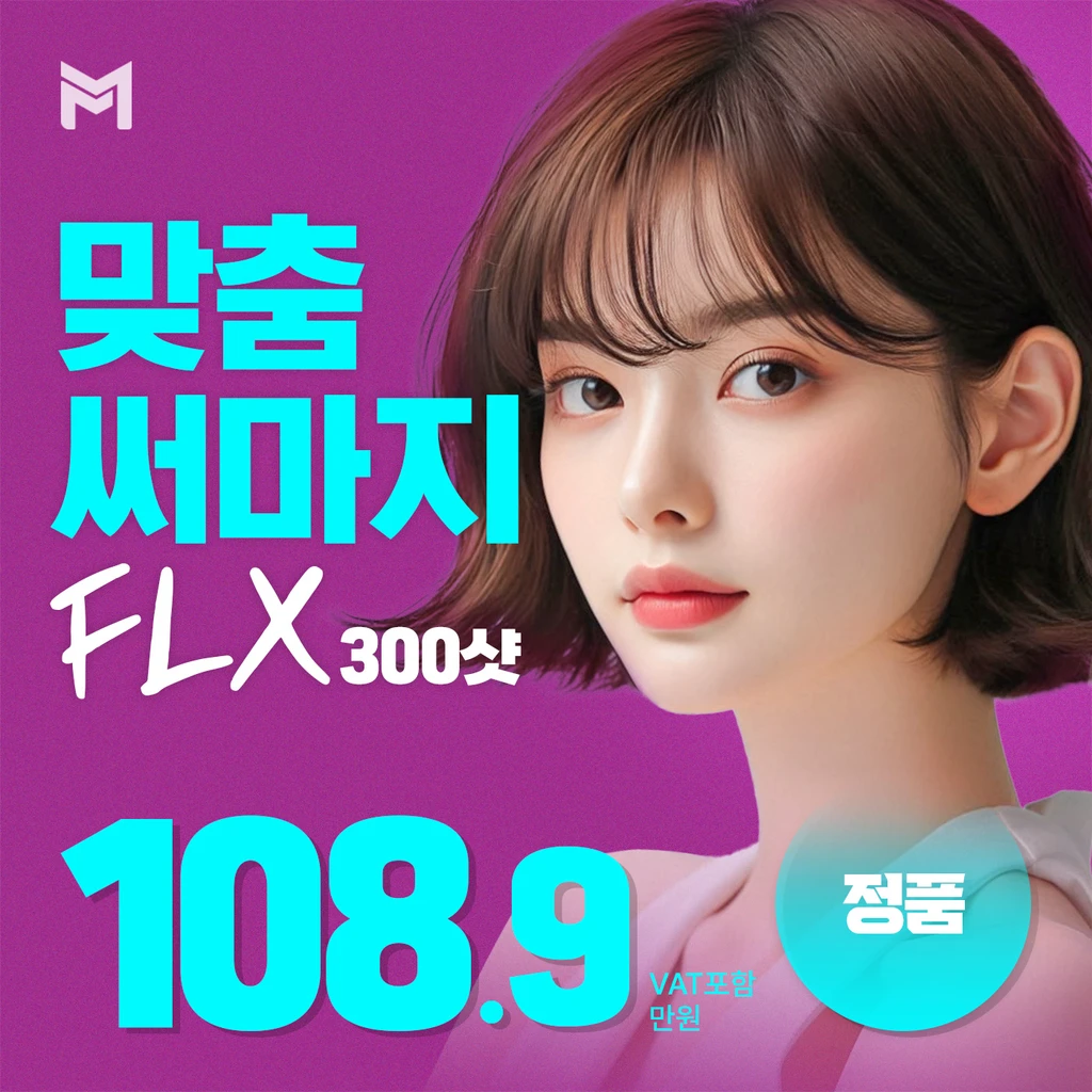 event thumbnail image