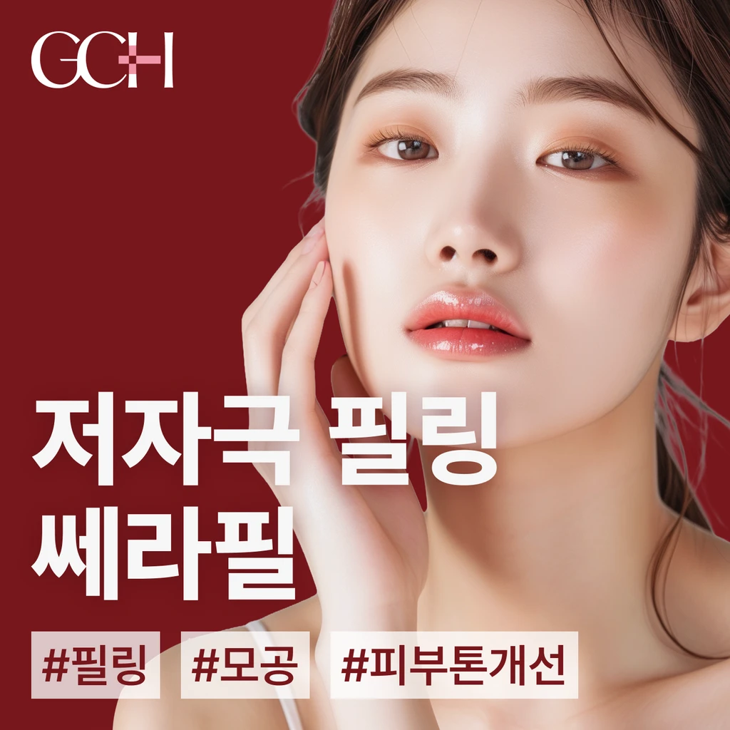 event thumbnail image