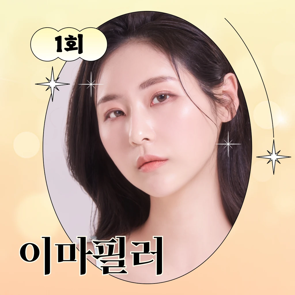 event thumbnail image