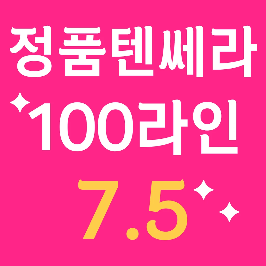 event thumbnail image