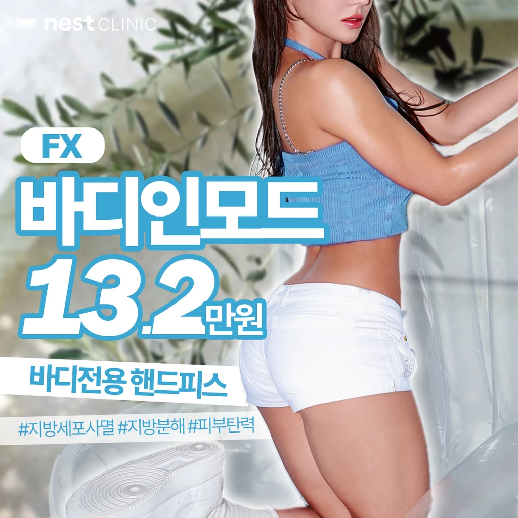 event thumbnail image
