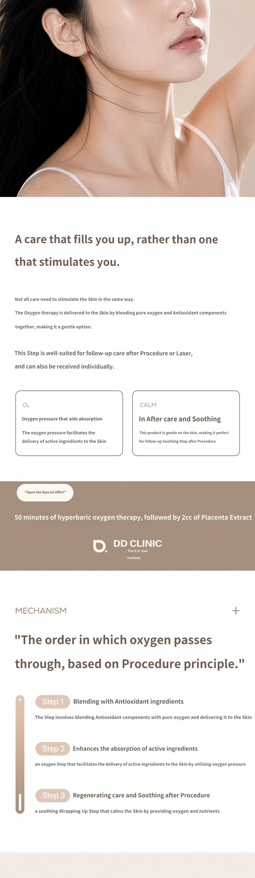treatmentIntroduction