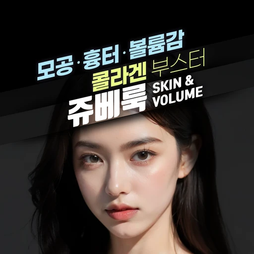 treatment-event-thumbnail