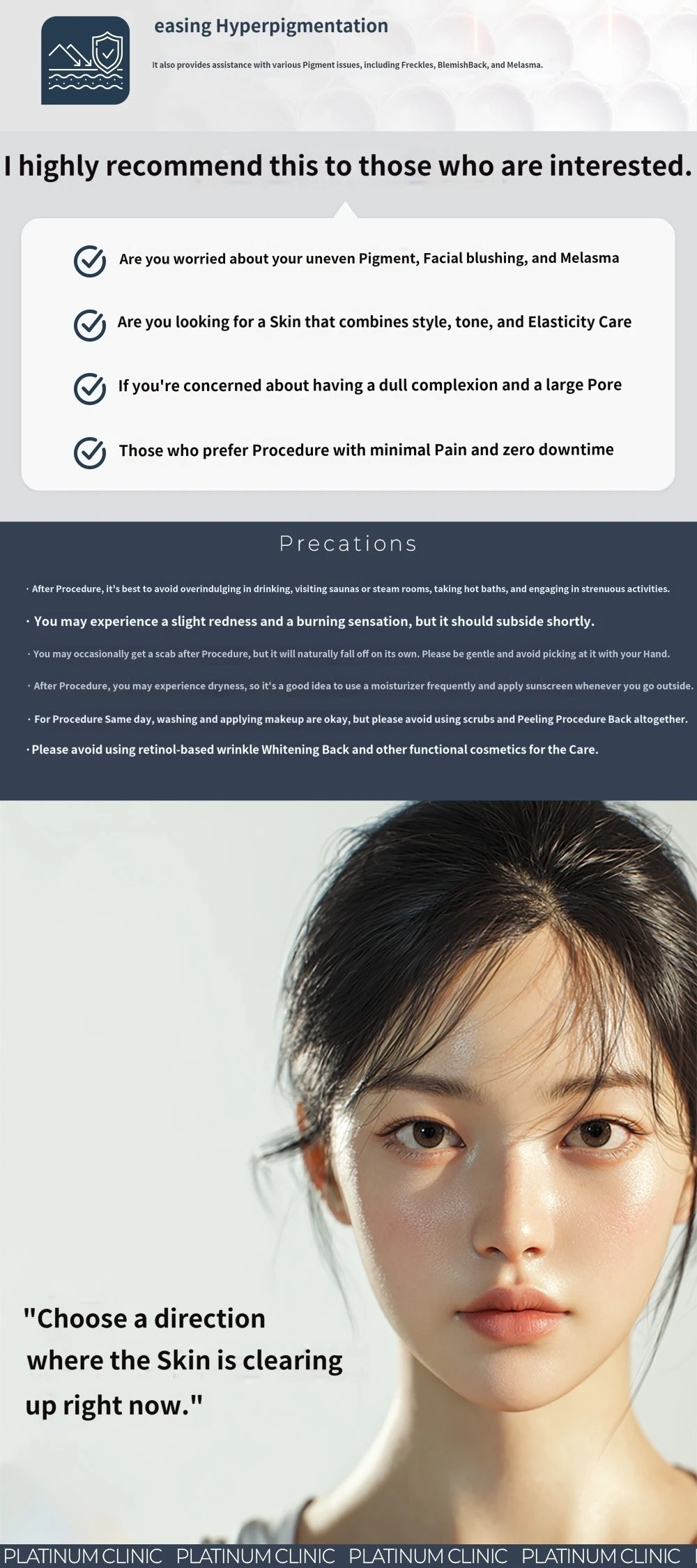 treatmentIntroduction