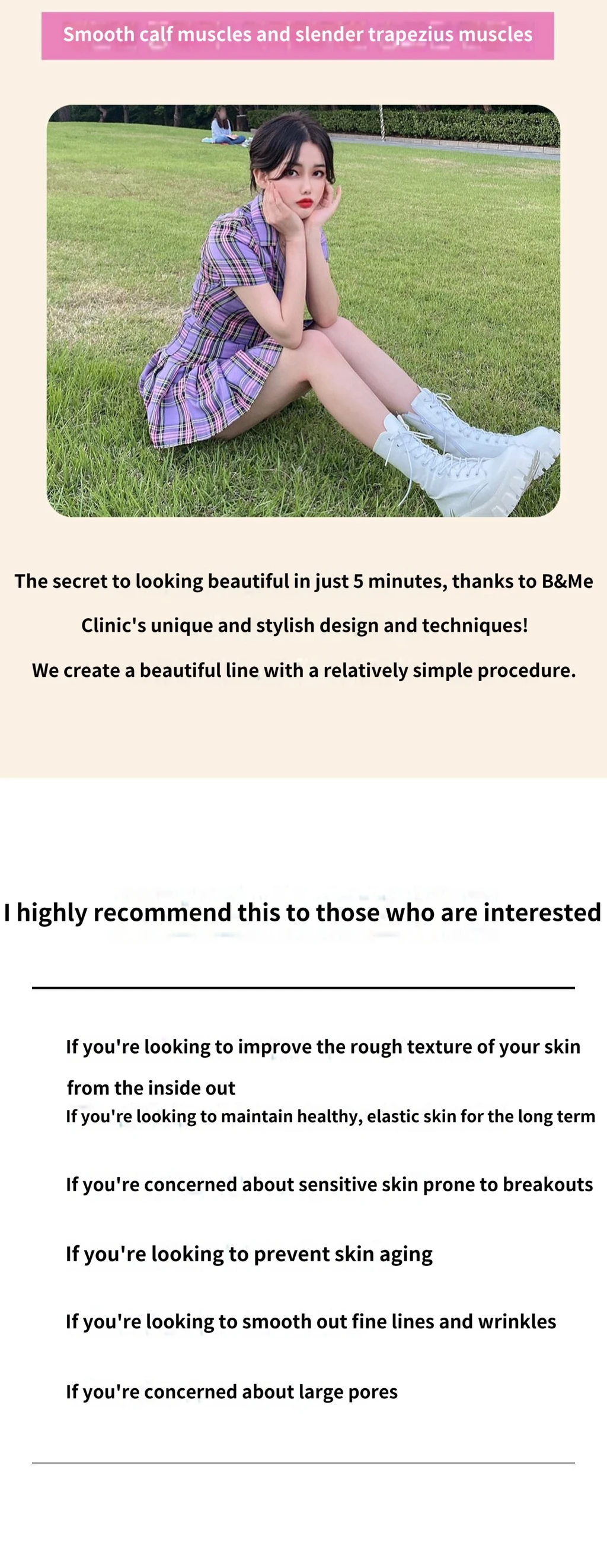treatmentIntroduction