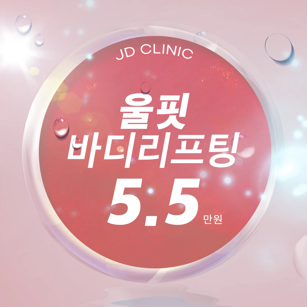 event thumbnail image
