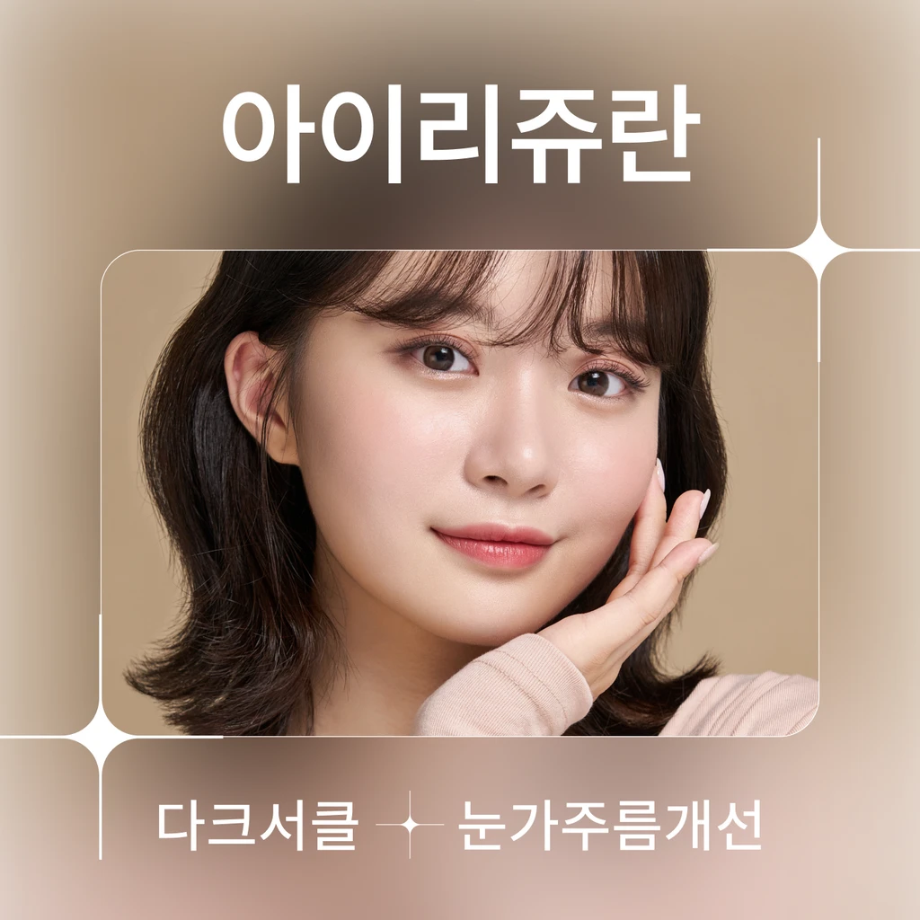 event thumbnail image
