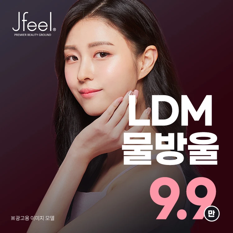 event thumbnail image