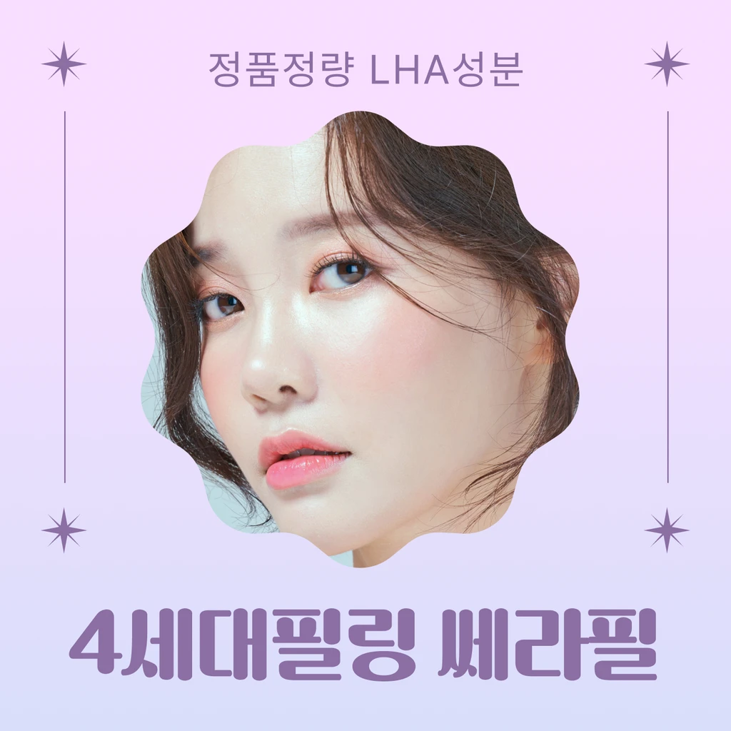 event thumbnail image