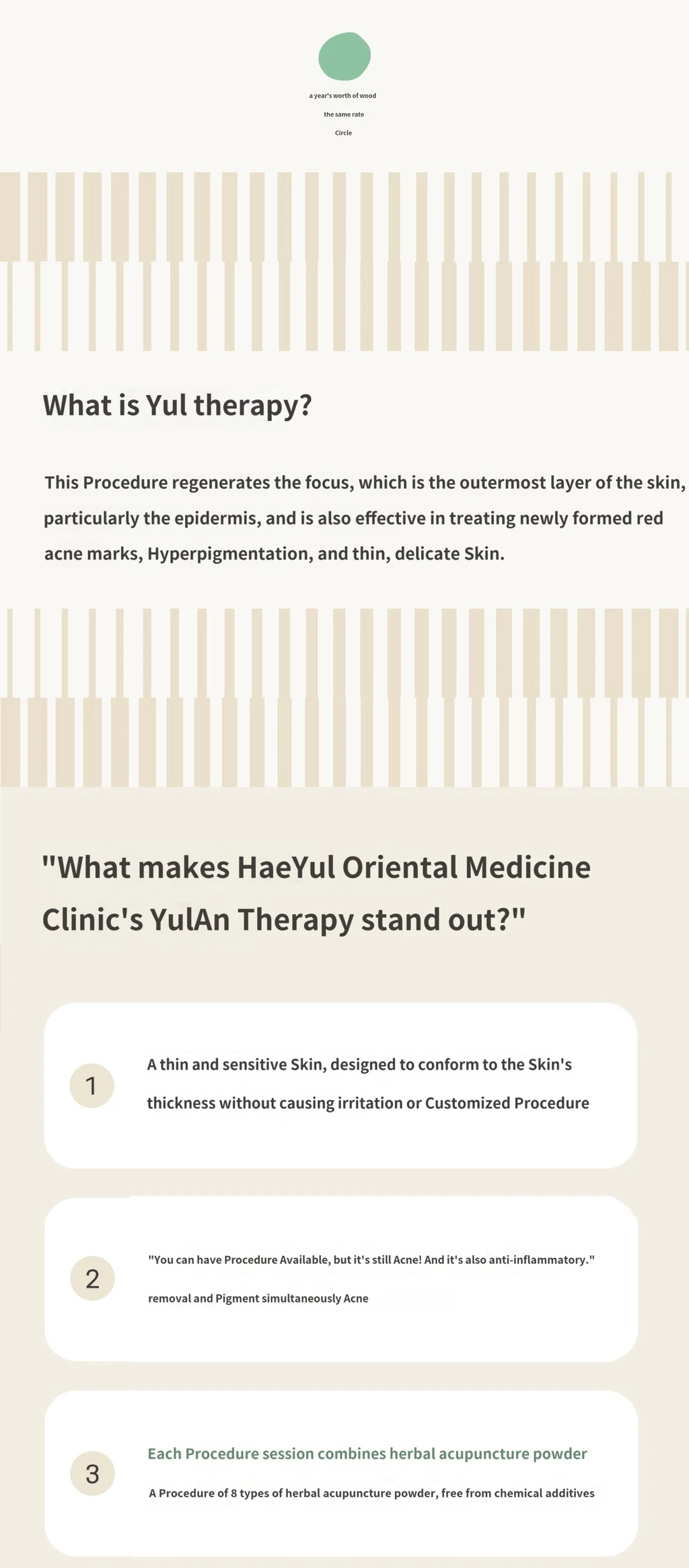 treatmentIntroduction
