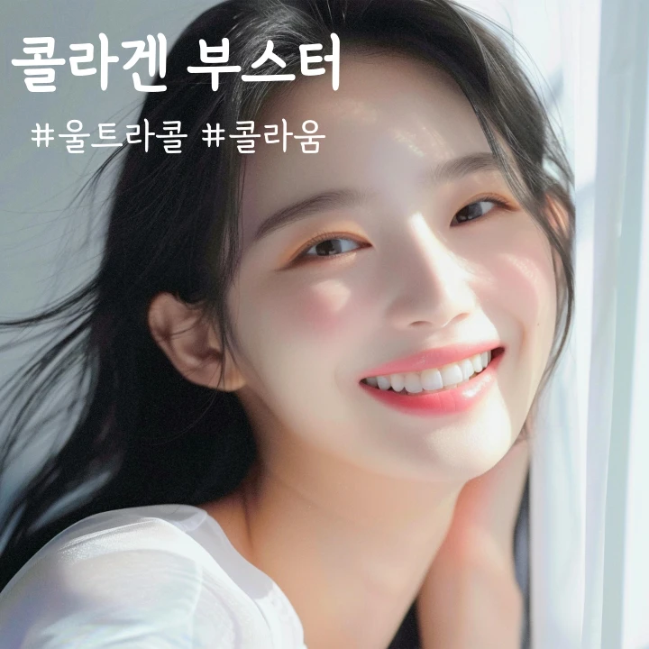 event thumbnail image