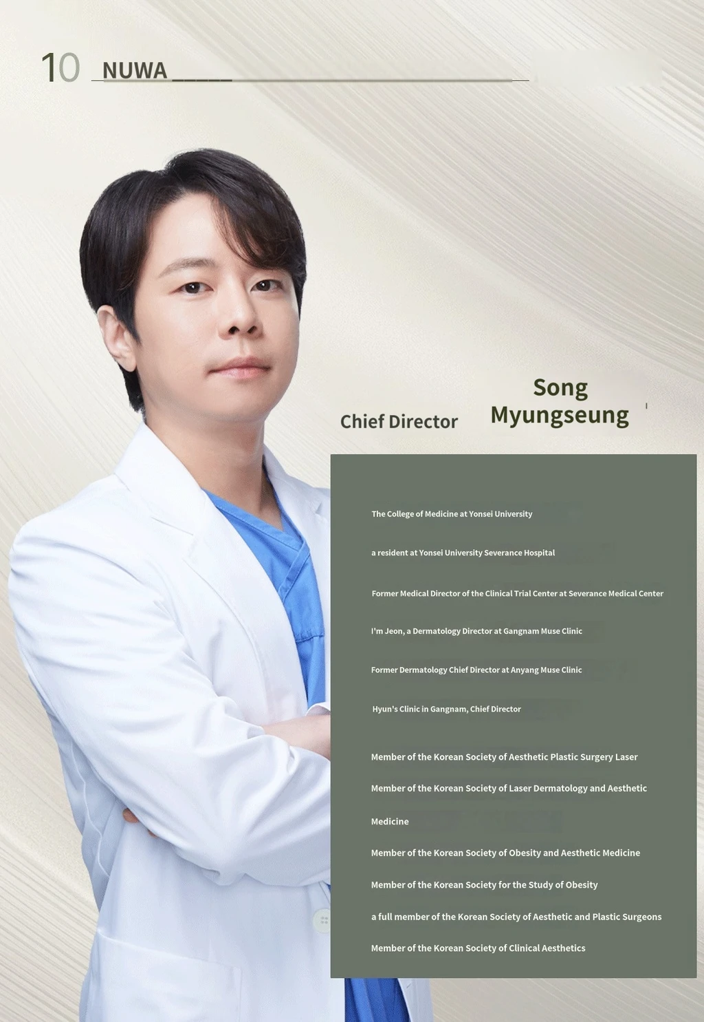 treatmentIntroduction