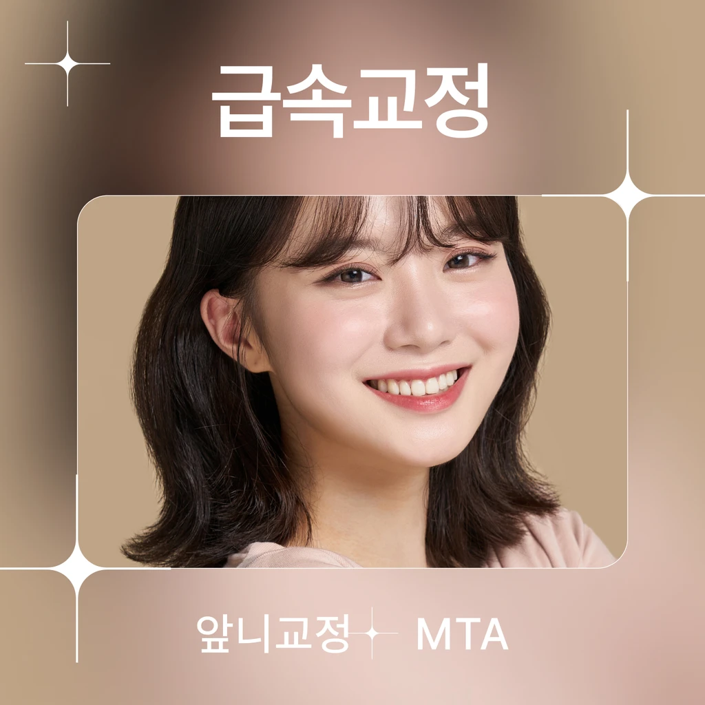 event thumbnail image
