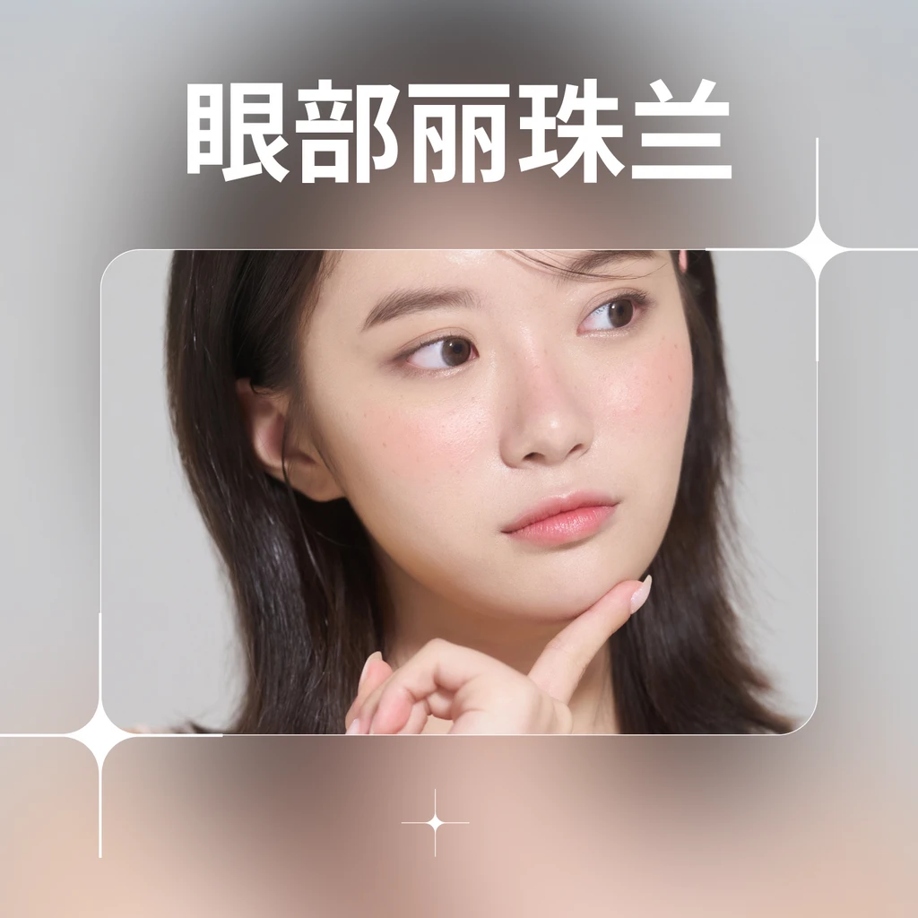 event thumbnail image