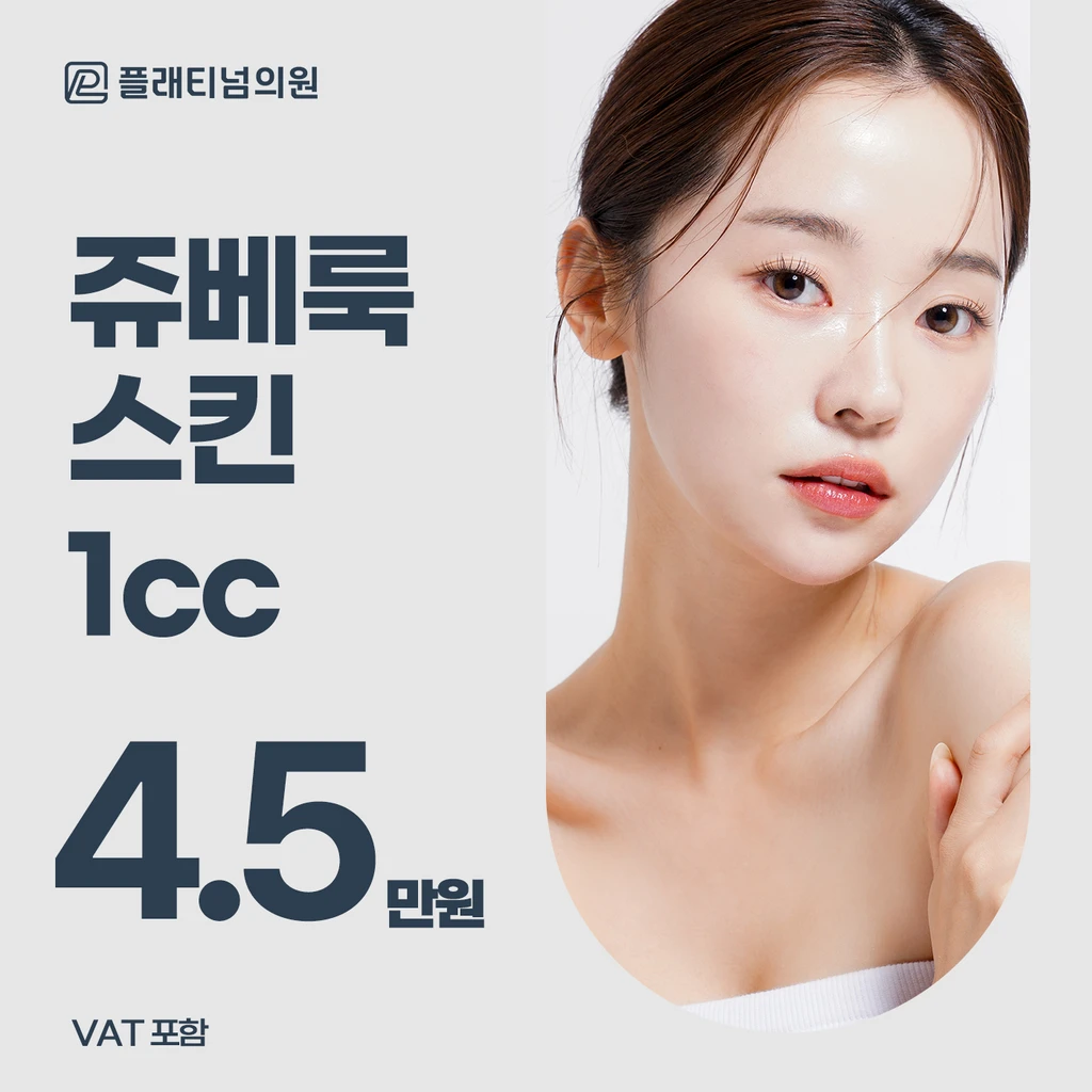 event thumbnail image