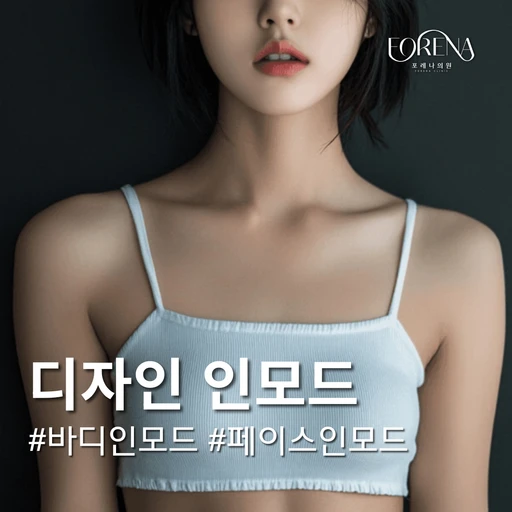 treatment-event-thumbnail