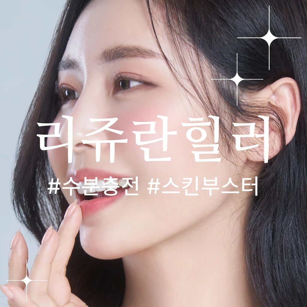event thumbnail image